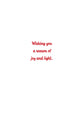 Candy Cane Snowman 05375