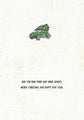 Tree on Car- 