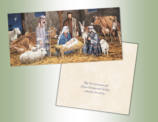 Nativity - Long Glitter 