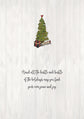 O Christmas Tree - Assorted Keepsake 