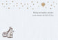 Christmas Blessings - Assorted Keepsake 